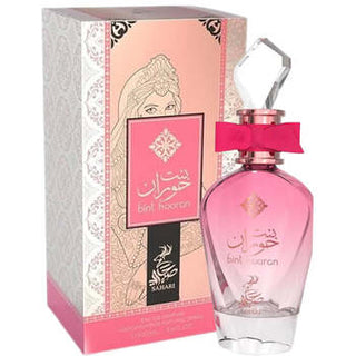 Sahari Bint Hooran for Women | EDP