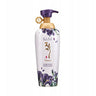 500ml