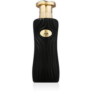 Ahmed Al Maghribi HAAM Unisex | Parfum