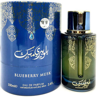 Arabiyat Prestige Blueberry Musk | EDP