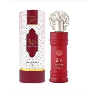 Naseem Sumayyah for Women | EDT