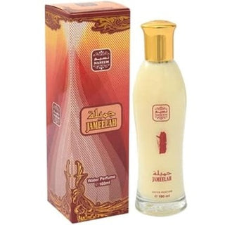 Naseem Jameelah for Women | EDT