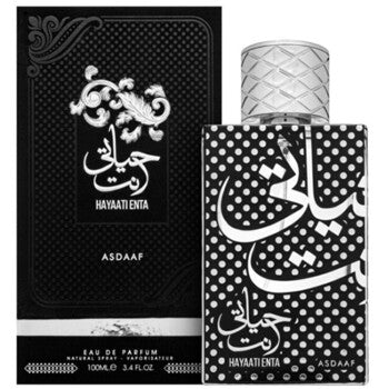 Asdaaf Hayaati Enta For Men | EDP
