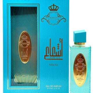 Arabiyat Prestige Ash'aa Neroli | EDP