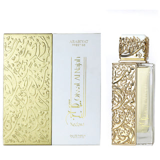 Arabiyat Prestige Qissat Al Najah Nedawi Unisex | EDP