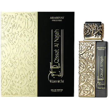 Arabiyat Prestige Qissat Al Najah Kiamichi for Men | EDP