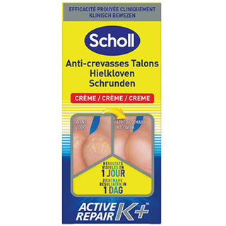 Scholl Active Repair K+ Cracked Heel Cream