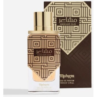 House of Perfumes Mashair Oud Unisex | EDP