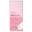 2ml