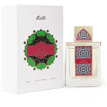 Rasasi Mawra Unisex | EDP