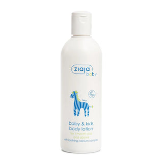 ZIAJA Baby Kids Body Lotion
