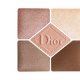 Dior 5 Couleurs Couture Eyeshadow Palette 649 Nude Dress