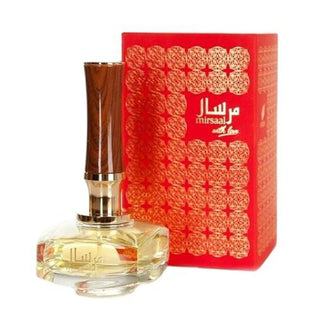 Afnan Mirsaal Love Spray | EDP