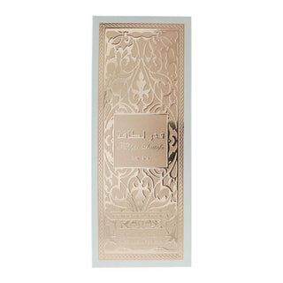 LATTAFA Pride Of Lattafa Fahkar Parfum D'Interieur | Parfum