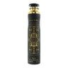 300ml