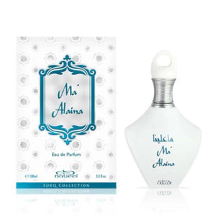 Nabeel Ma Alaina Souq Collection | EDP