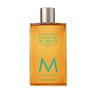 250ml