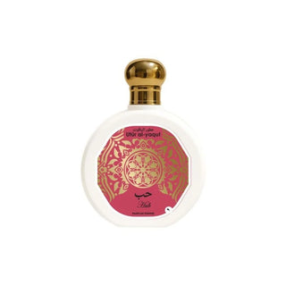 SAPHIR Utur Al-Yaqut Hub Parfum