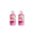 500ml