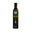 250ml