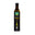 250ml