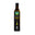 250ml