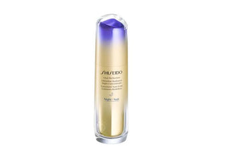 Shiseido Vital Perfection Lift Define Radiance Συμπυκνωμένος Ορός Νύχτας για Λάμψη και Σύσφιξη