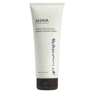 Ahava Deadsea Water Mineral Exfoliating Body Cream