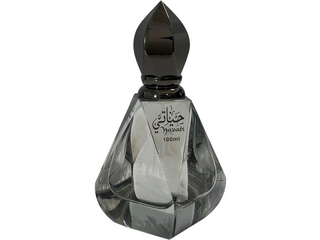 Al Haramain Hayati Unisex | EDP