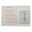 1 / ml *Sample