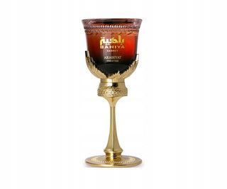 Arabiyat Prestige Bahiya Garnet for Women | EDP