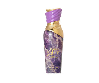 Arabiyat Prestige Black Current Lolly for Women | EDP