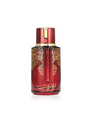 Arabiyat Prestige Cranberry Musk Unisex | EDP