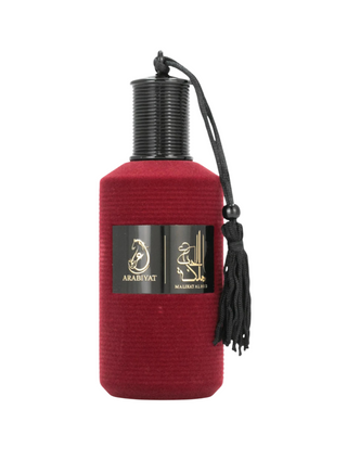 Arabiyat Prestige Malikat Al Hub for Women | EDP