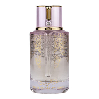 Arabiyat Prestige Marshmallow Musk for Women | EDP
