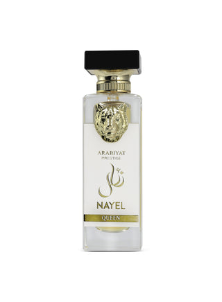 Arabiyat Prestige Nayel Queen for Women | EDP