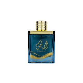 Ard Al Zaafaran Al Qannas Unisex | EDP