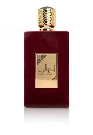 Ard Al Zaafaran Ameerat Al Arab for Women | EDP