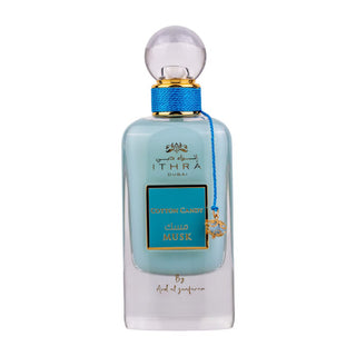 Ard Al Zaafaran Cotton Candy Ithra Musk Unisex | EDP