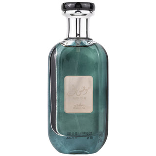 Ard Al Zaafaran Mousuf Ramadi Unisex | EDP