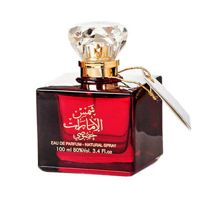 Ard Al Zaafaran Shams Al Emarat Khususi for Women | EDP