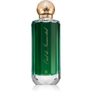 Aurora Oud De Immortal for Men | EDP