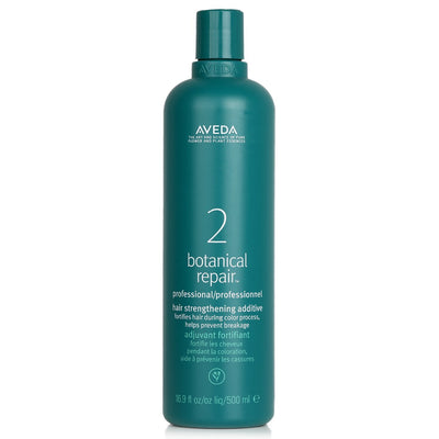 Aveda Botanical Repair 2 Hair Cream Treatment For Strengthening