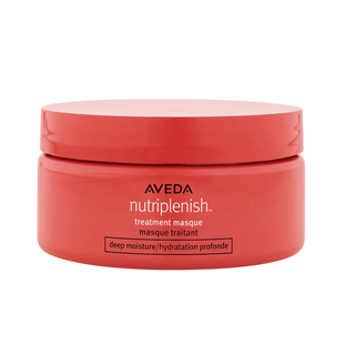 Aveda Nutriplenish Pomegranate Hair Treatment Cream Mask Hydration