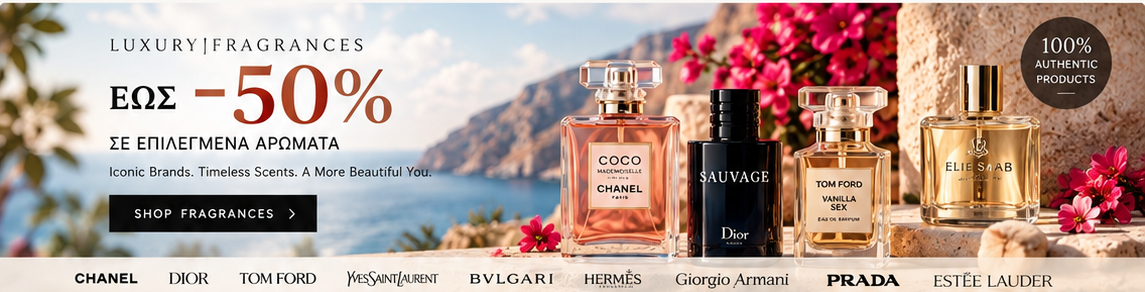 Autumn Fragrance Offers - up to 50% off
