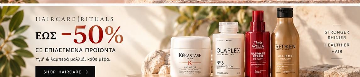 Autumn Sales — Haircare up to -50%