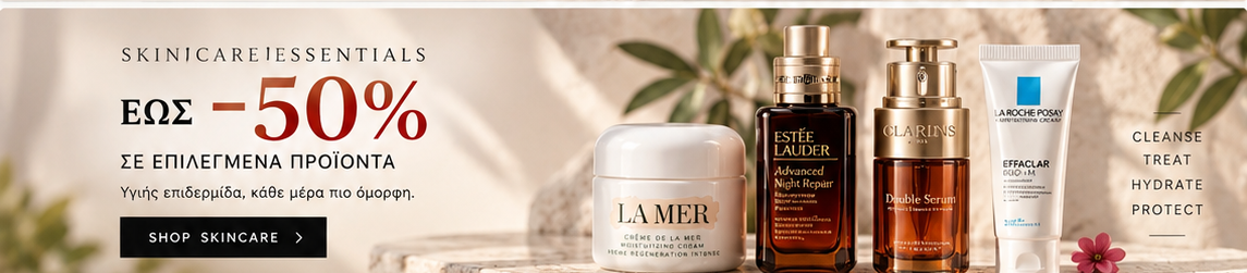 Autumn Sales — Skincare up to -50%