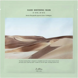 Dr.Althea Oasis Soothing Soothing Sheet Mask For Face