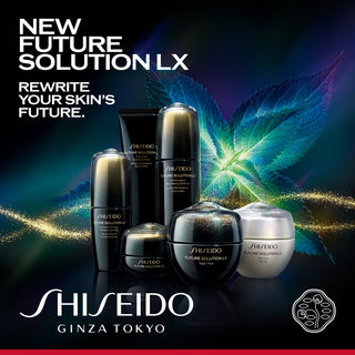 Shiseido Skincare Gift Set | Cleansing Foam 15ml + Activator 10ml + Anti-Wrinkle Cream 15ml