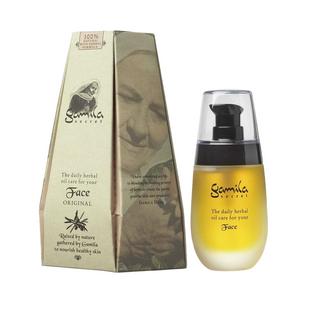 Gamila Secret Restorative Oil For Face